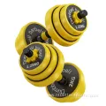 Cast Iron Adjustable Dumbbell weights 30kg Barbell Set